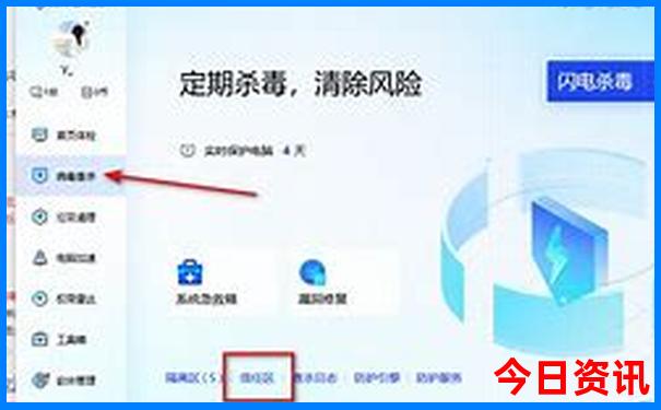 苏州亲子游景点推荐