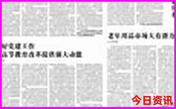 保定适合夏天游玩的地方