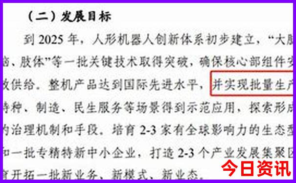湖南益阳有什么好玩的地方