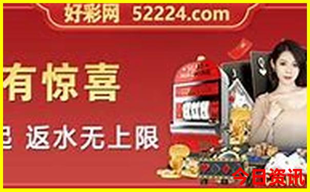 北京自驾游三天最适合路线