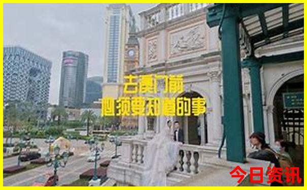 北京出发内蒙东北自驾游攻略